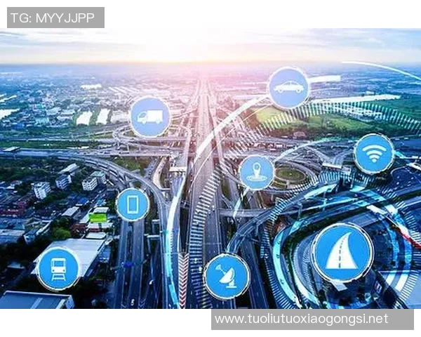 智能交通系统发展与未来城市交通设施建设的创新探索