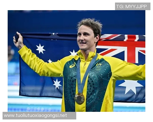 男子游泳明星突破极限 创下多项世界纪录引领潮流