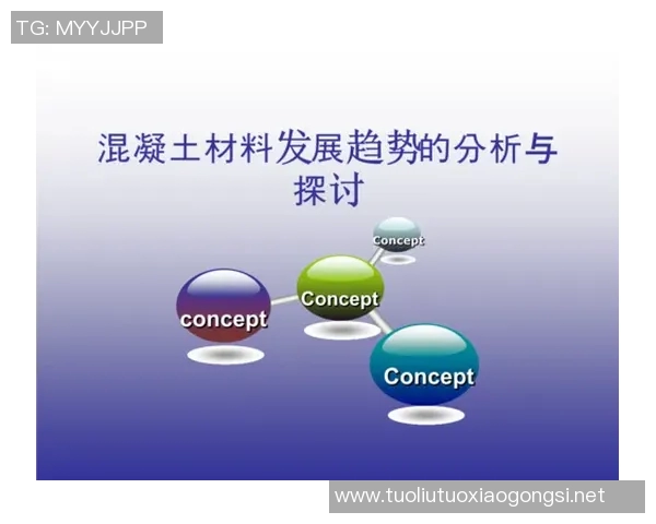 竞技体育发展现状与未来趋势分析：从传统项目到新兴运动的全面探讨