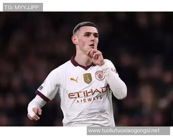 菲尔·福登:从曼城新星到英格兰足球未来领袖的成长之路 菲尔·福登:从曼城新星到英格兰足球未来领袖的成长之路