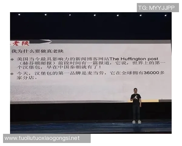 西安攀岩队的防反策略分析与成败经验分享 西安攀岩队的防反策略分析与成败经验分享