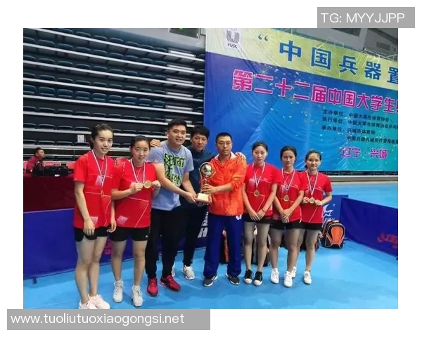 西安乒乓球队配合表现的深度数据分析与战术探讨 西安乒乓球队配合表现的深度数据分析与战术探讨