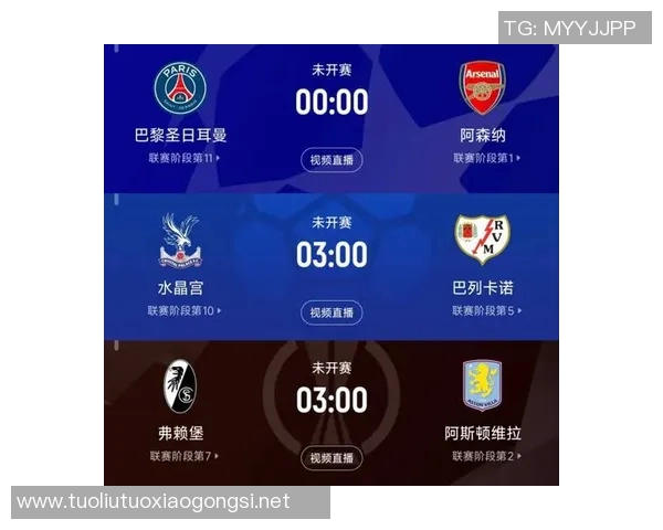 西甲联赛与五大联赛的竞争与比较 西甲联赛与五大联赛的竞争与比较