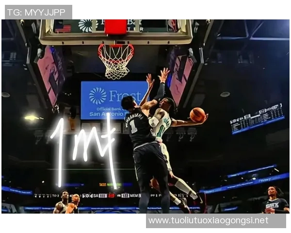 2015年NBA季后赛首轮马刺对快船第一场激战回顾与精彩瞬间分析