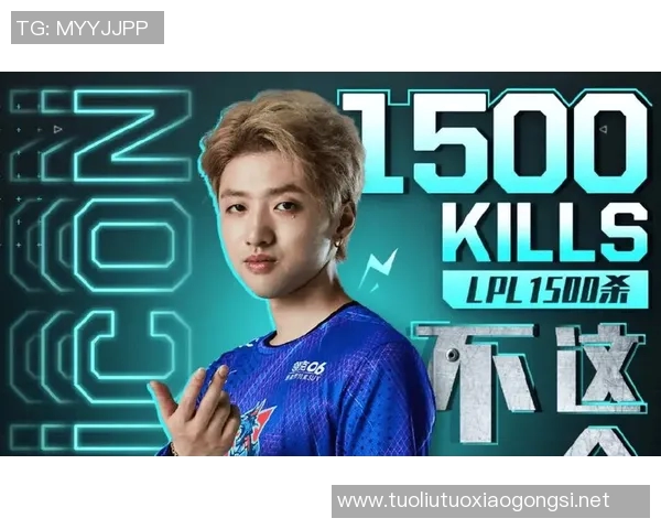 BLG战队心理素质解析：在DOTA2赛场上的心态与表现探讨