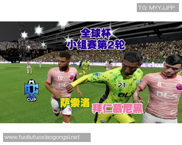 全球足球明星队游戏数值解析与策略分享助你成就足球梦想