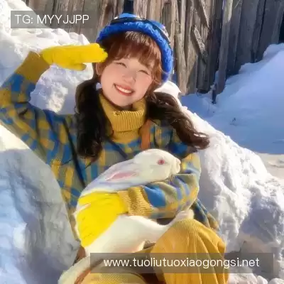 韦韶珩